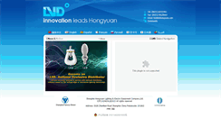 Desktop Screenshot of lvd.cc